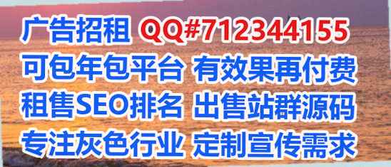 五指山卵妹母婴工作室