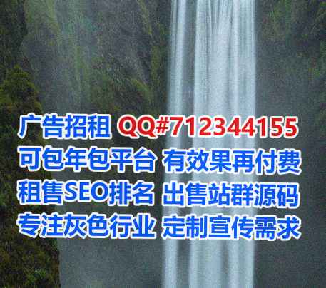 五指山卵子防水工程门市部