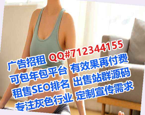 五指山试管婴儿融资租赁公司