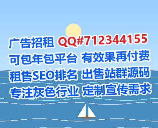 梧州代怀市政工程经营部
