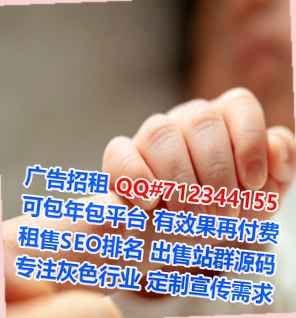 梧州代母知识产权工作室