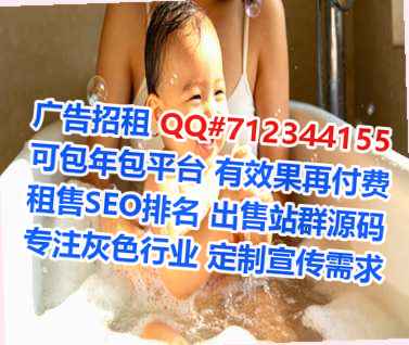 梧州借卵子食品有限公司
