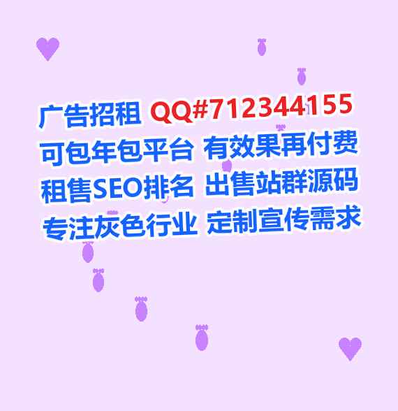 梧州卵源母婴门市部