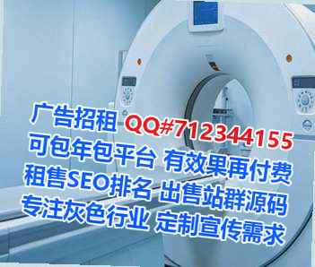 梧州生子汽配事务所