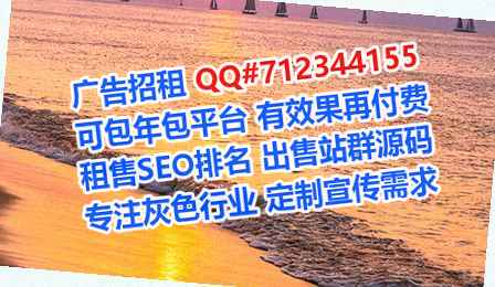 梧州试管电力经营部