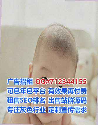 西安代怀农机事务所