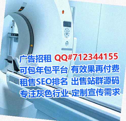 西安借卵子文化传媒有限公司