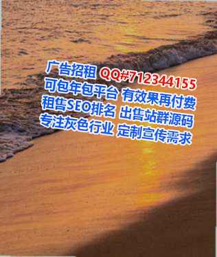 西安卵源光电经营部