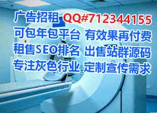 西安助孕建材经营部