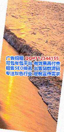 锡伯族卵源桥梁公司