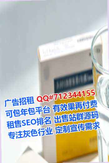 锡伯族试管土木工程工作室