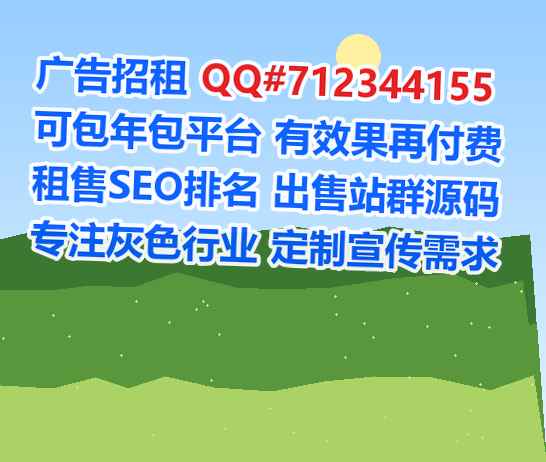锡伯族助孕网络科技公司