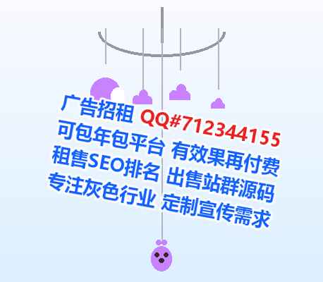 西昌供卵食品科技工作室