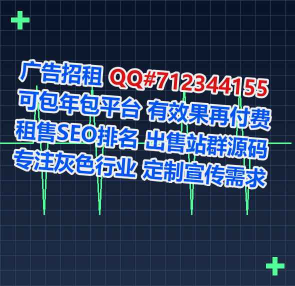 西昌IVF环保科技有限公司