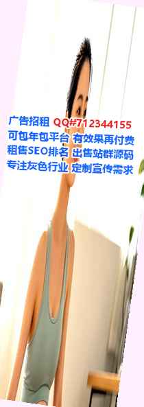 西昌借腹生子数据有限公司
