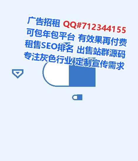 西昌卵妹生物医药工作室