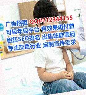 西昌卵子人工智能有限公司