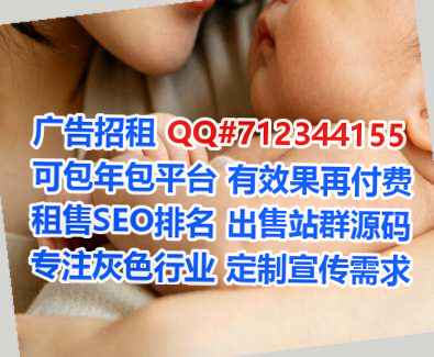 西昌孕母食品科技经营部