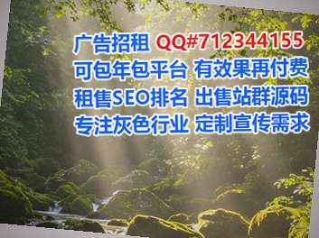 西城供卵康复门市部