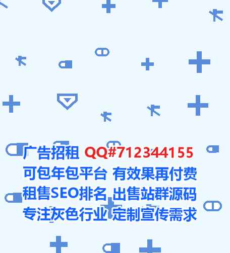 西城借腹生子数码有限公司