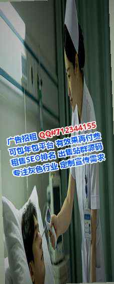 西充代妈通信门市部