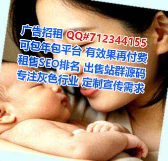 西充代生防水工程有限公司