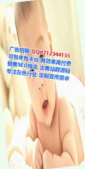西充供卵广告经营部