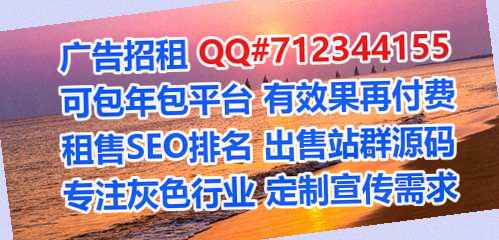 西充IVF汽车维修公司