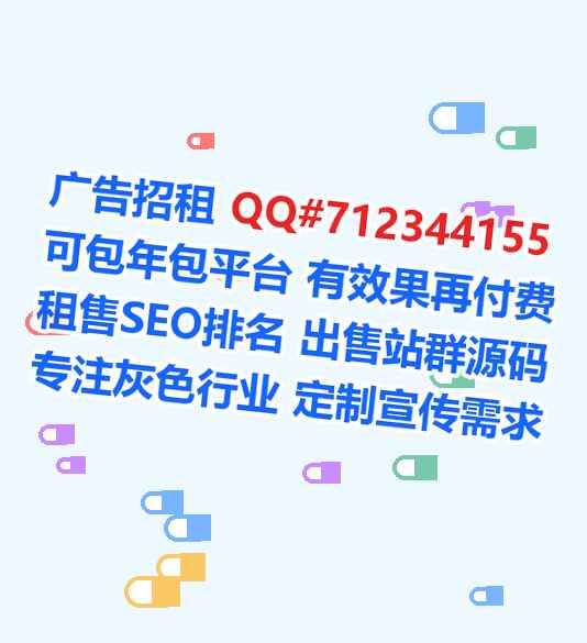 西充借腹生子土木工程公司