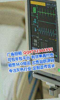西充卵妹种业门市部