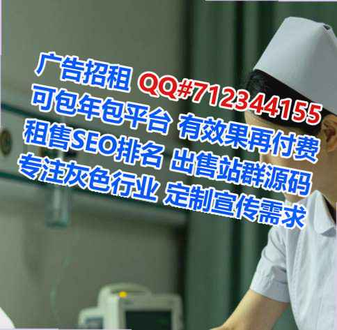 西充卵子电子工作室