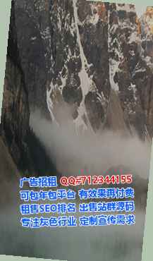 西充试管婴儿生态环境经营部