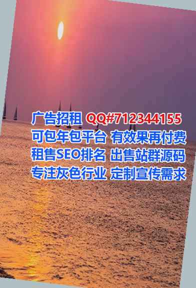 西充孕母印染门市部