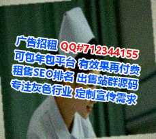 西畴代妈生物医疗有限公司