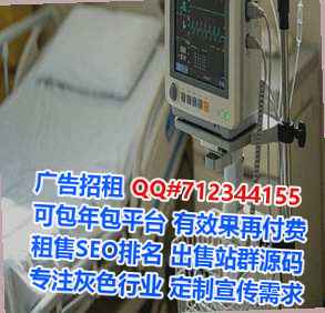 西畴代生商业运营公司