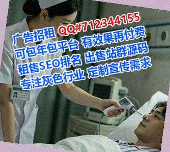 西畴卵妹知识产权事务所