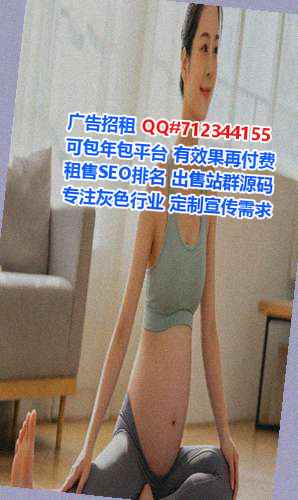 西畴卵子健身经营部