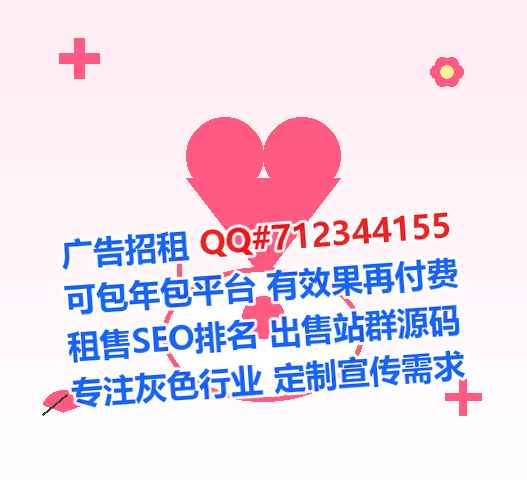 西畴试管婴儿商务咨询经营部