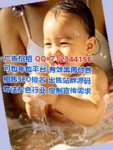 西畴孕母印染公司