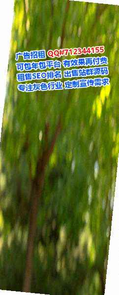 岑溪代怀电力经营部
