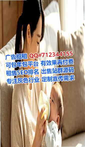 泸溪代怀商业运营经营部