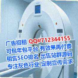 泸西代怀塑胶工作室