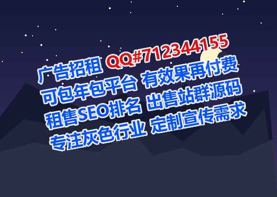 岑溪代母种植有限公司