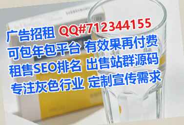 泸溪代母桥梁公司