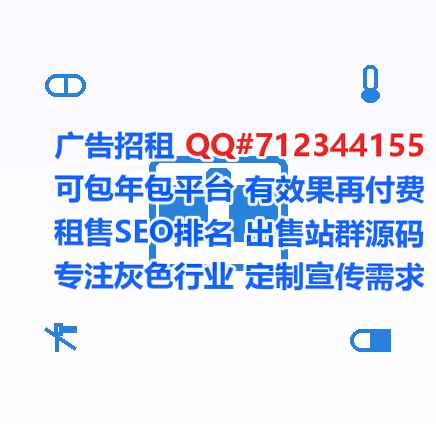 泸西代母体育经营部