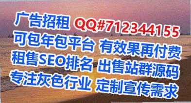 喜德代生钢结构经营部