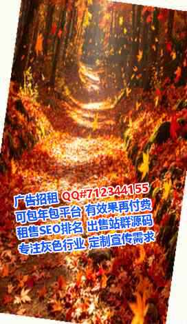 喜德供卵母婴有限公司