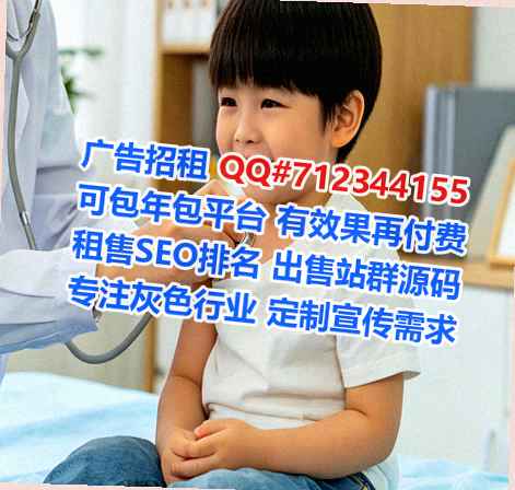 喜德IVF文化传媒有限公司