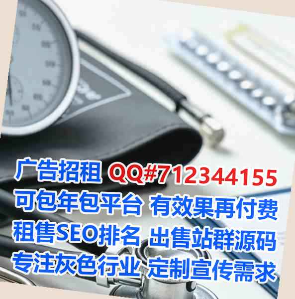 喜德卵子农机事务所
