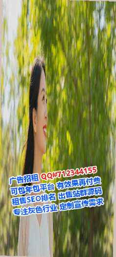 喜德试管婴儿便利店有限公司